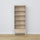 Oak shelf 1S 80 Scandi oak bleached