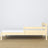 Bed fall protection | clear pine